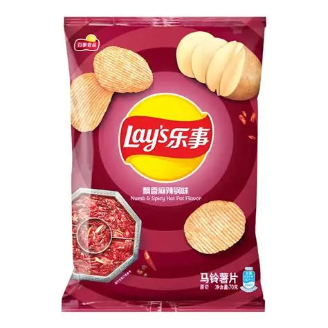 IMPORTED LAYS: NUMB & SPICY HOT POT
