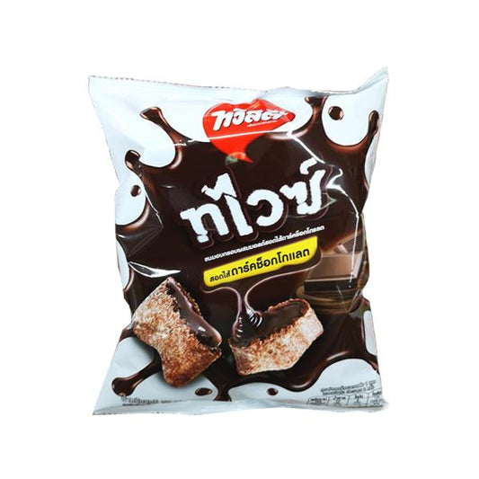 IMPORTED TWISTIES : MALT AND DARK CHOCOLATE RICE CRACKERS