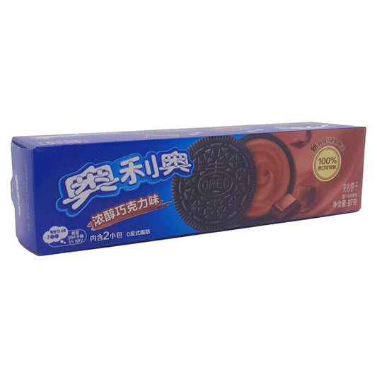 IMPORTED OREO: CHOCLATE