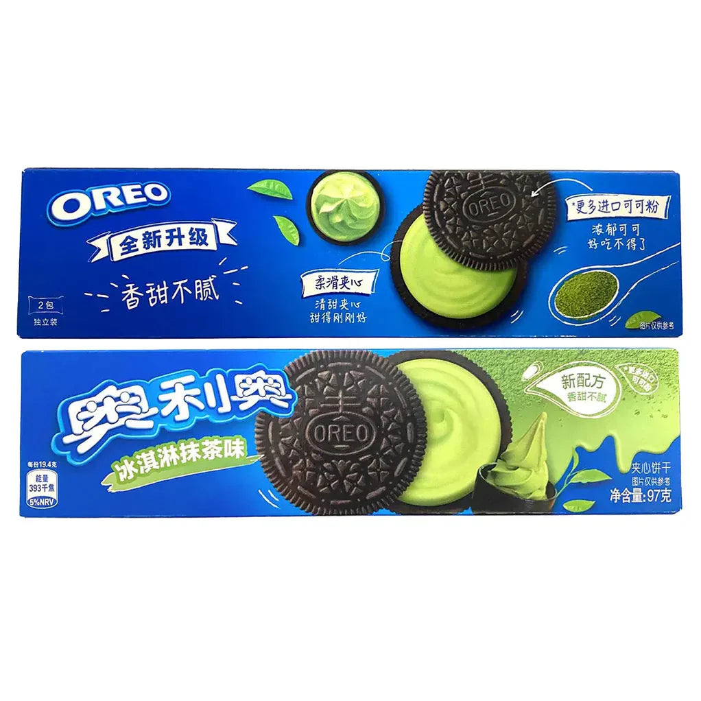 IMPORTED OREO : MATCHA ICE CREAM